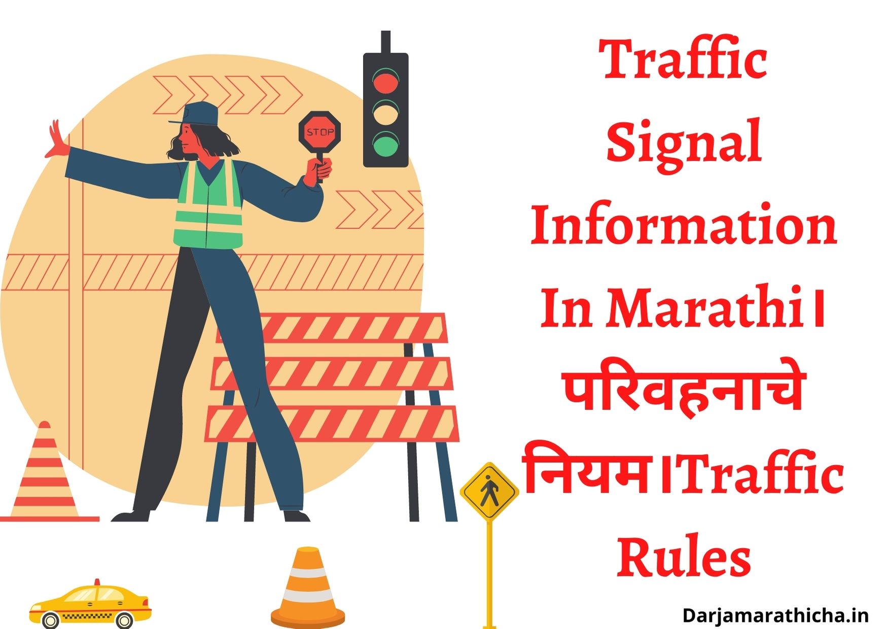 traffic-signal-information-in-marathi-traffic-rules