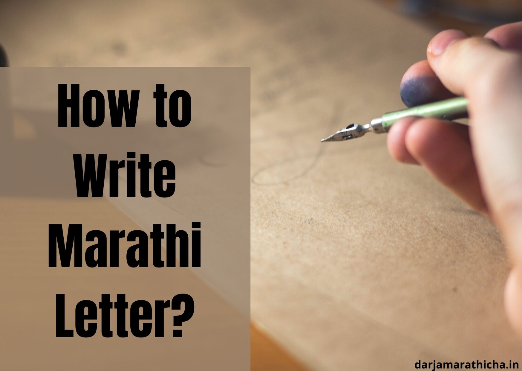 Marathi Letter Writing How To Write Marathi Letter 