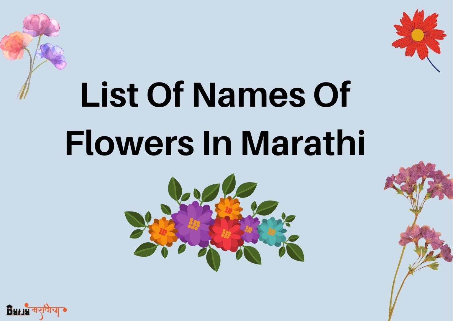 list-of-names-of-flowers-in-marathi-flowers-name-in-marathi