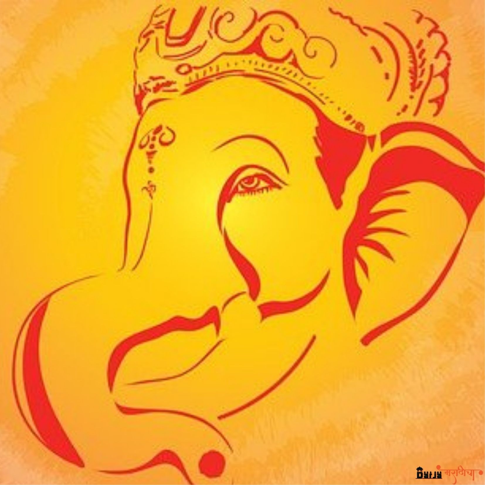 108 Ganpati Names In Marathi 